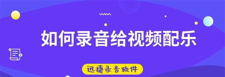 电脑里的控音器怎么打不开啊