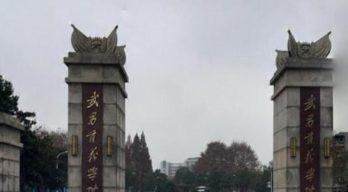 烟台雅思一对一辅导