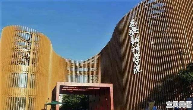 西安翻译学院英语专业咋样 - 宝贝英语