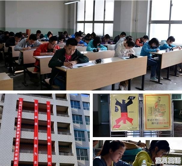 英语四级考位有多少个选择题
