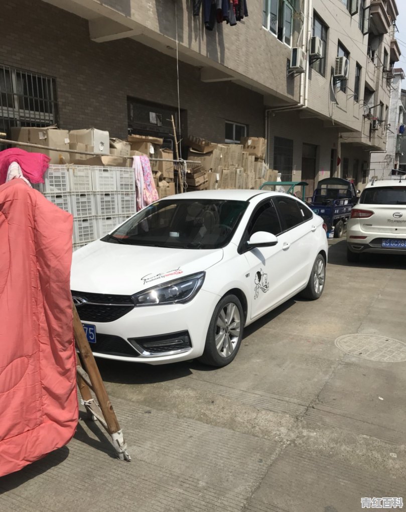旗云汽车销量排名第几