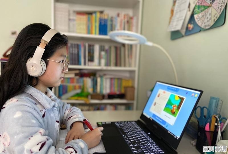 小学英语作业分层教研记录怎么写