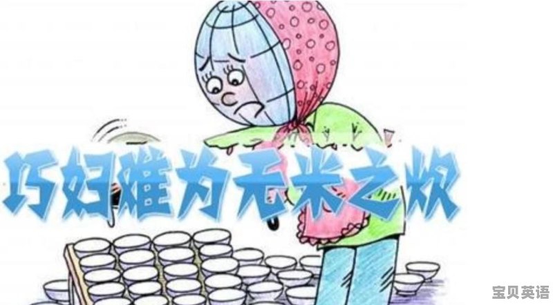 天津高考2012英语作文范文 - 宝贝英语