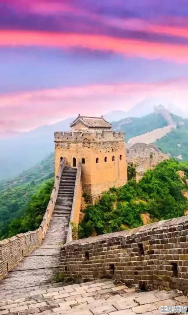 为什么很多人想达成环游中国或环球旅行 - 宝贝英语