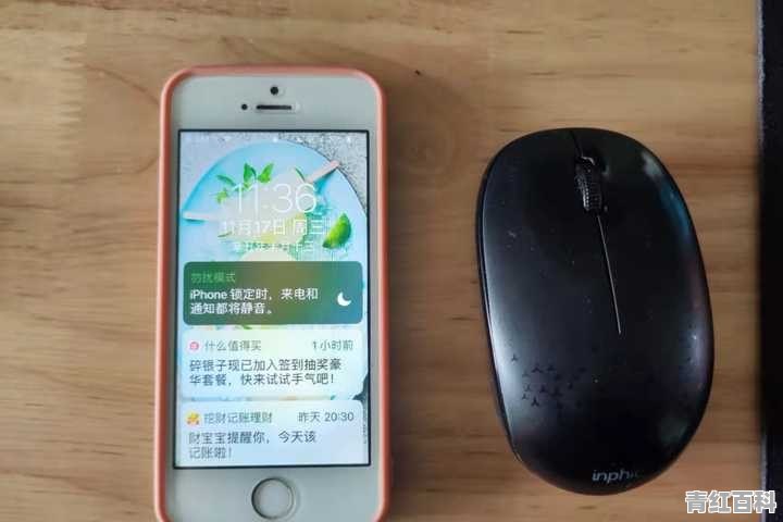 小米新手机发布时间