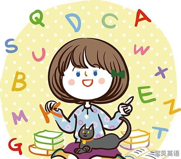 孩子学英语到底有没有用？5岁的孩子到底该不该学英语