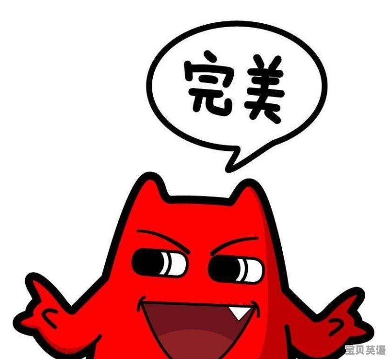 梦想的英语怎么说