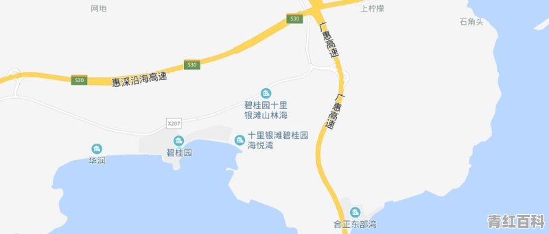 惠州海滨温泉旅游度假区怎么样