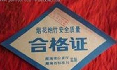 咽喉烫伤怎么办最简单的方法