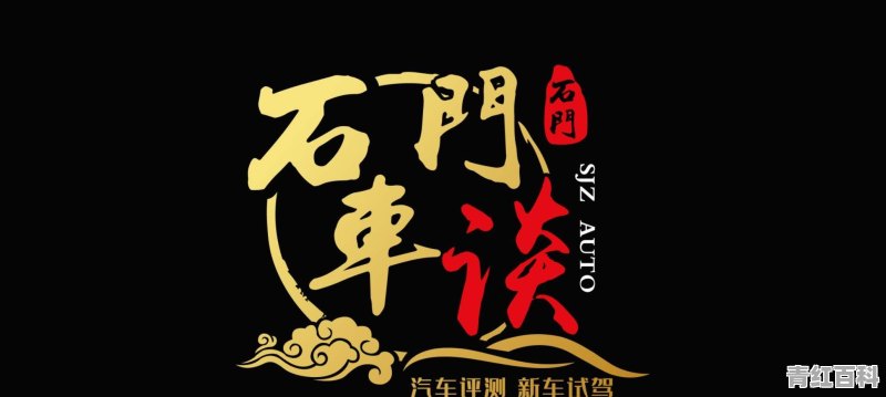 2021年5月新宝骏rs3销量排行