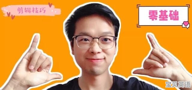 环球雅思上海封闭班怎么样 - 宝贝英语