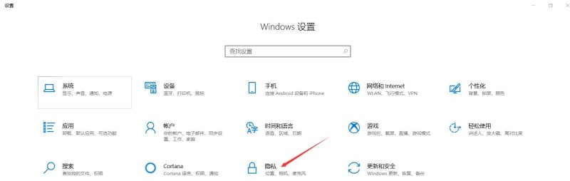 有线话筒插在电脑主机什么位置