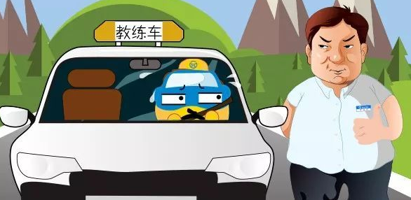 驾校教练不让练车怎么办