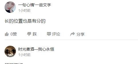脸上反复长痘是怎么回事？该怎么办