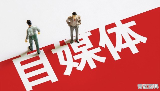 工资不够用怎么办才月初就没钱用了