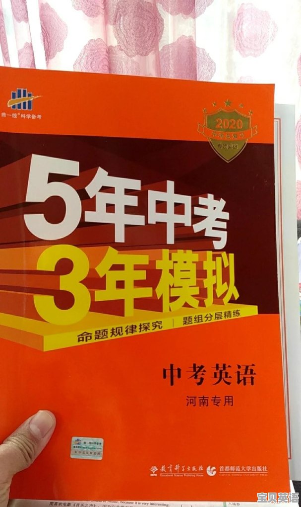 北京环球雅思一对一价格 - 宝贝英语