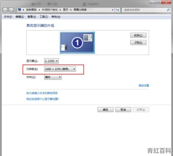 电脑缝纫机怎么调压力大小