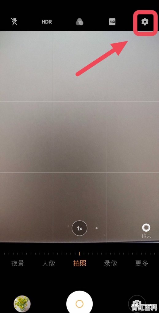 手机相机显示时间地点水印