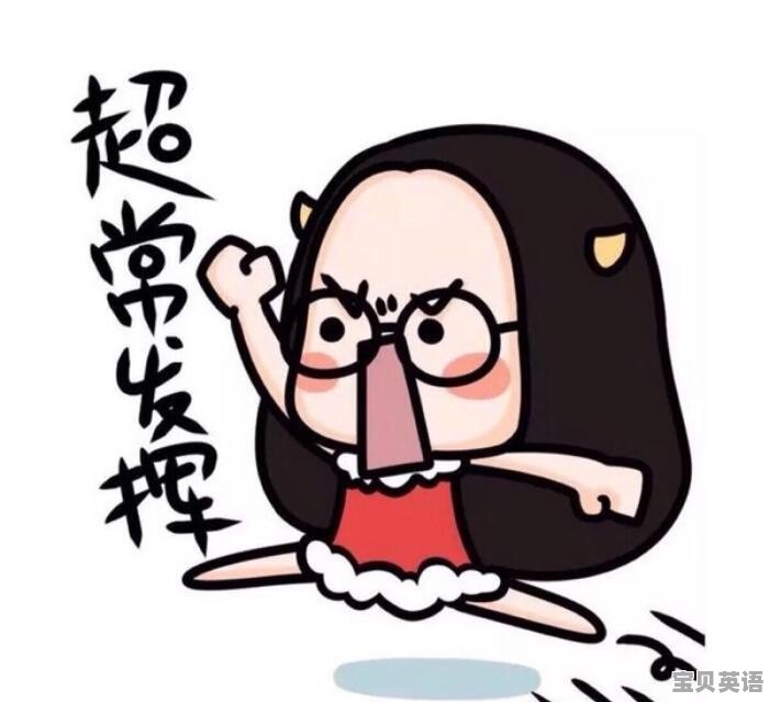 明天就要考研了 紧张到睡不着觉 该怎么办