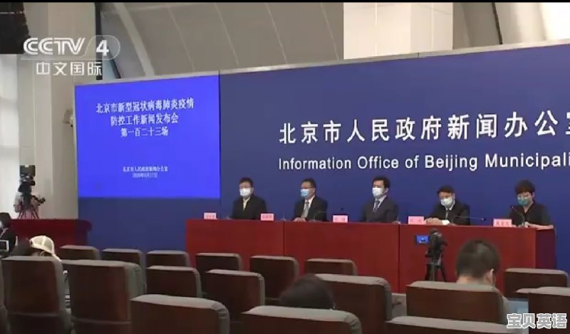 星火英语四级自测卷电子版