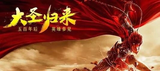 何为动漫