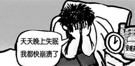 每次喝了酒，半夜总是醒来，然后就失眠，这可怎么办