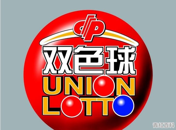 2021年甘肃省商用车销量