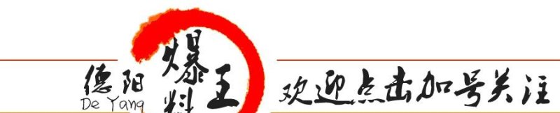 附近美食推荐自助火锅鱼馆在哪里啊多少钱