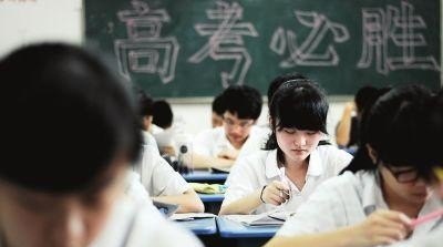 数学英语考试技巧和方法 - 宝贝英语