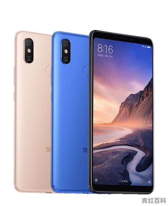 oppo7寸大屏手机有几款