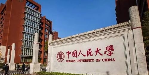 一般四级没有过考研考多少分 - 宝贝英语