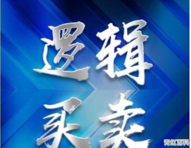 旅游业股票龙头股