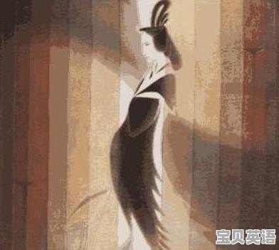 雅思尼处理器