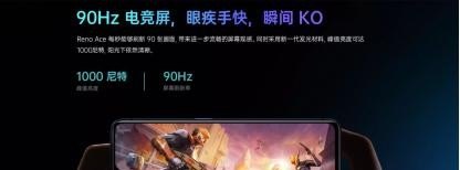 适合男生用的手机排行榜