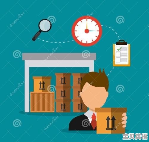 淘宝大学数据分析有用吗 - 宝贝英语