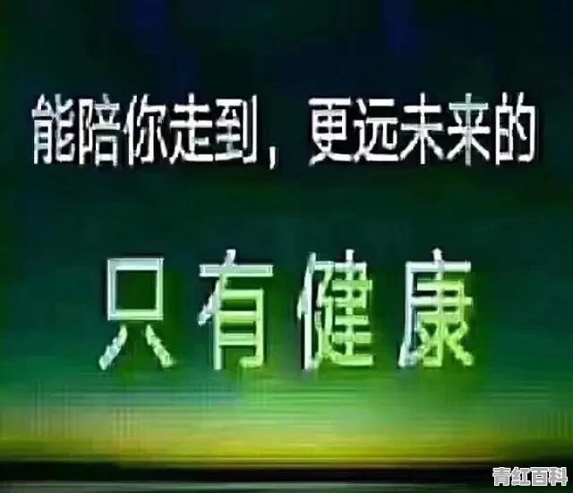 面部潮红发热怎么回事