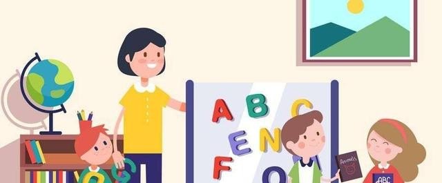 浅谈小学英语教学中导入的几种方式
