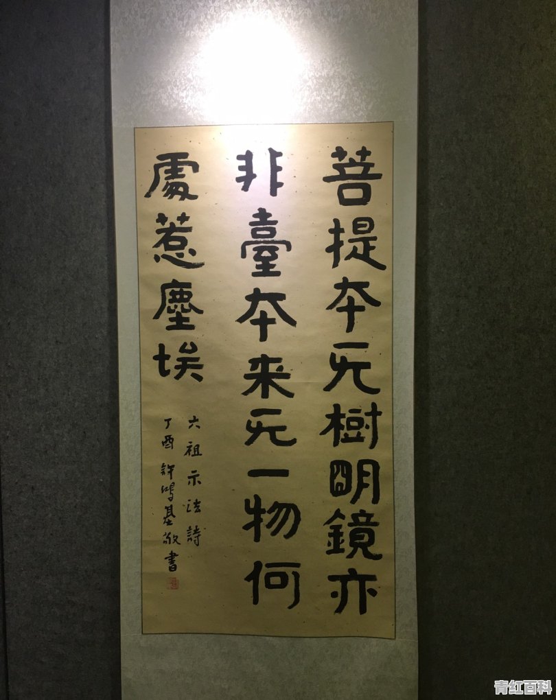 一岁宝宝一直拉肚子怎么办