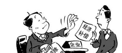 如果不发工资怎么办又没有签合同