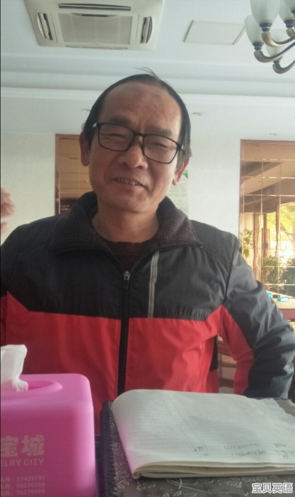浙江长兴发达吗？未来发展前景如何 - 宝贝英语