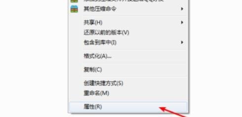 e盘打不开了怎么办
