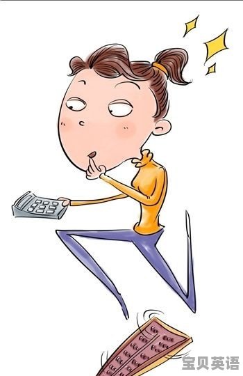 对信用卡消费的看法英语作文