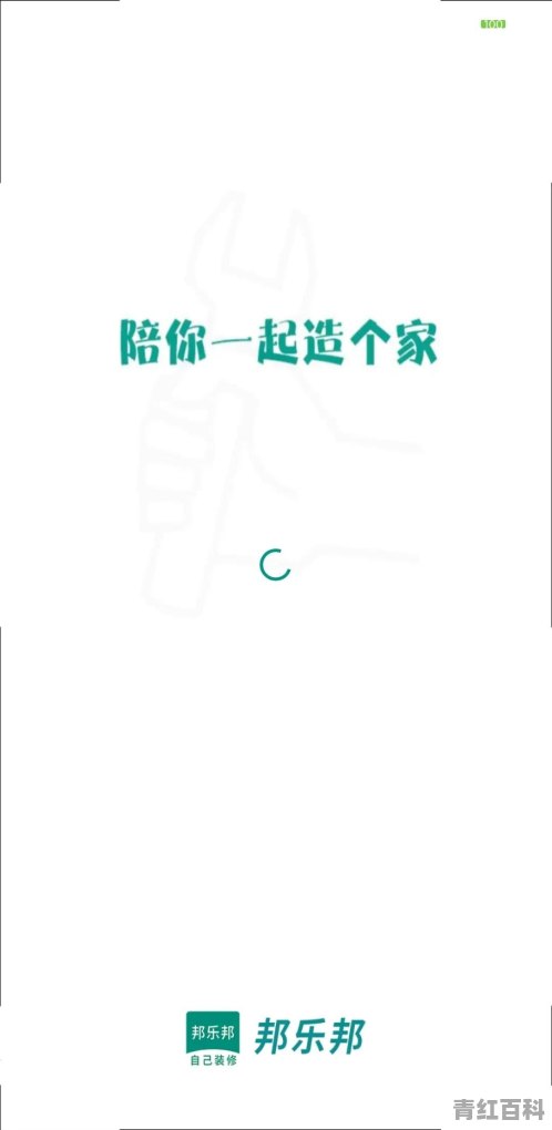 我们铺面的瓷砖填缝剂已经有些脏了，可以再重新填一遍吗