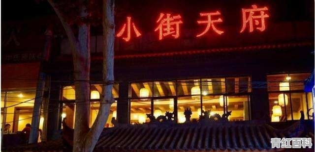 洛阳十大名吃在什么地方