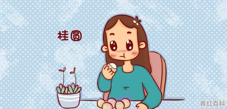 吃菠萝胃疼怎么办缓解