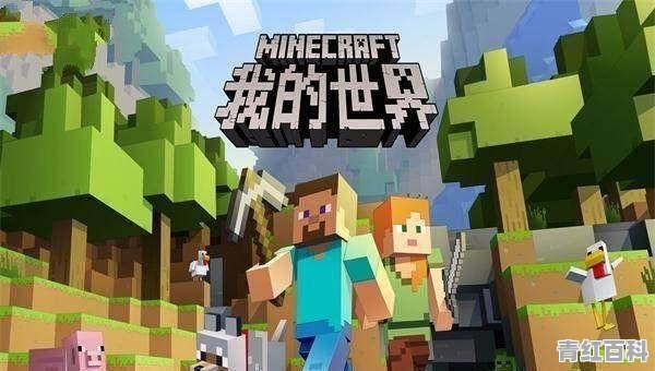 电脑竞技游戏排行榜