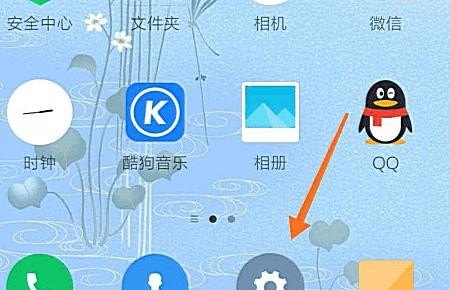 小米手机的隐藏相册怎么找出来