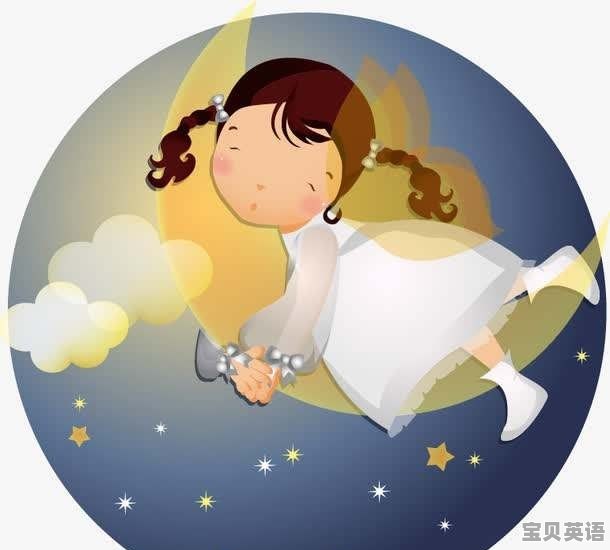 怎样区别真实和虚幻