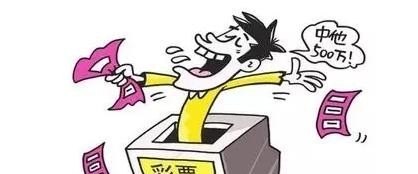 途差70plus4月销量排行
