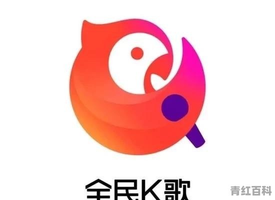 电脑唱吧录歌怎么录